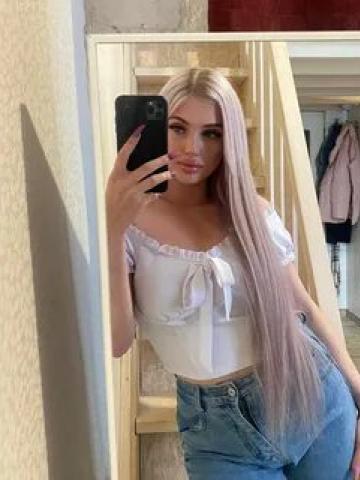 Лина Топ Отдых Реал Кандалакша